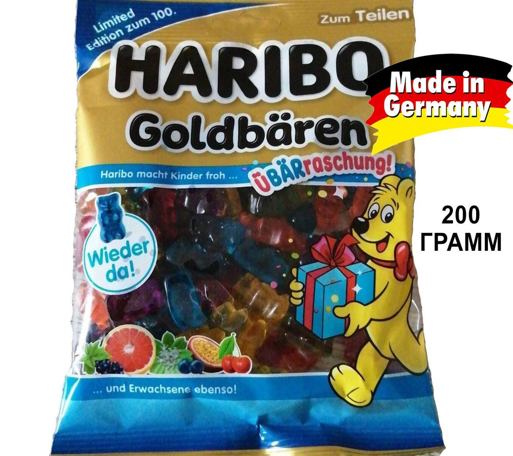Мармелад жевательный Haribo Золотые Жевательные Мишки (Goldbaren ...