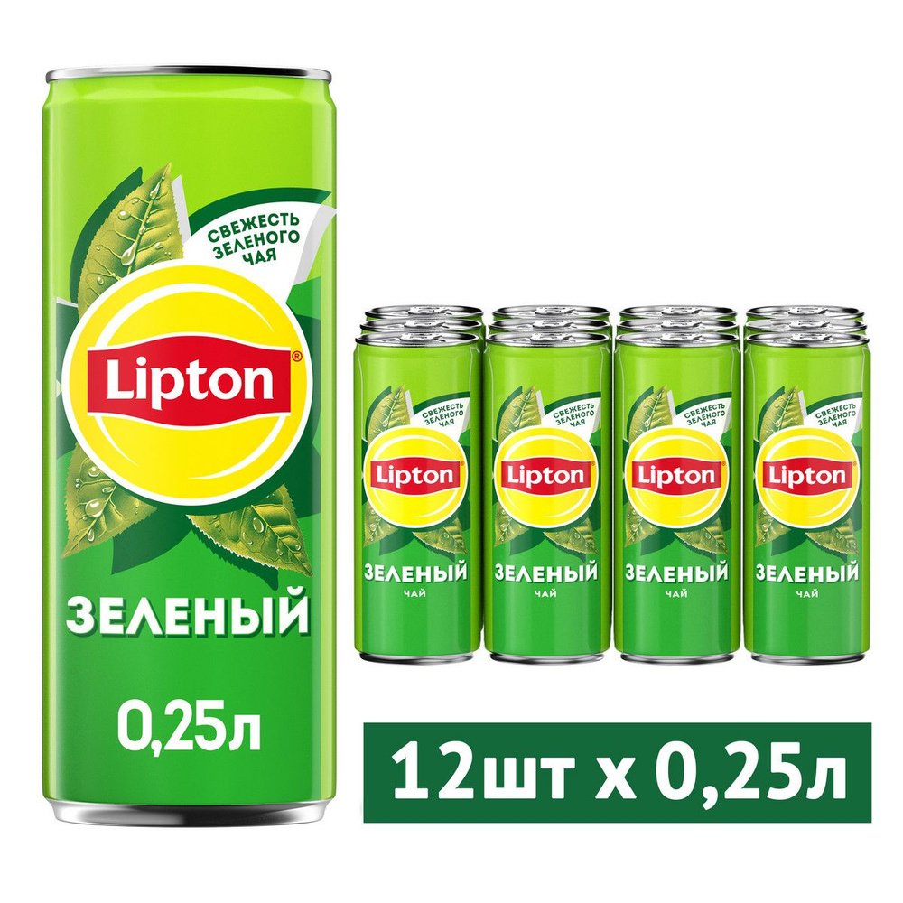 Холодный чай Lipton Зелёный в ж/б, 12 шт х 0,25 л #1