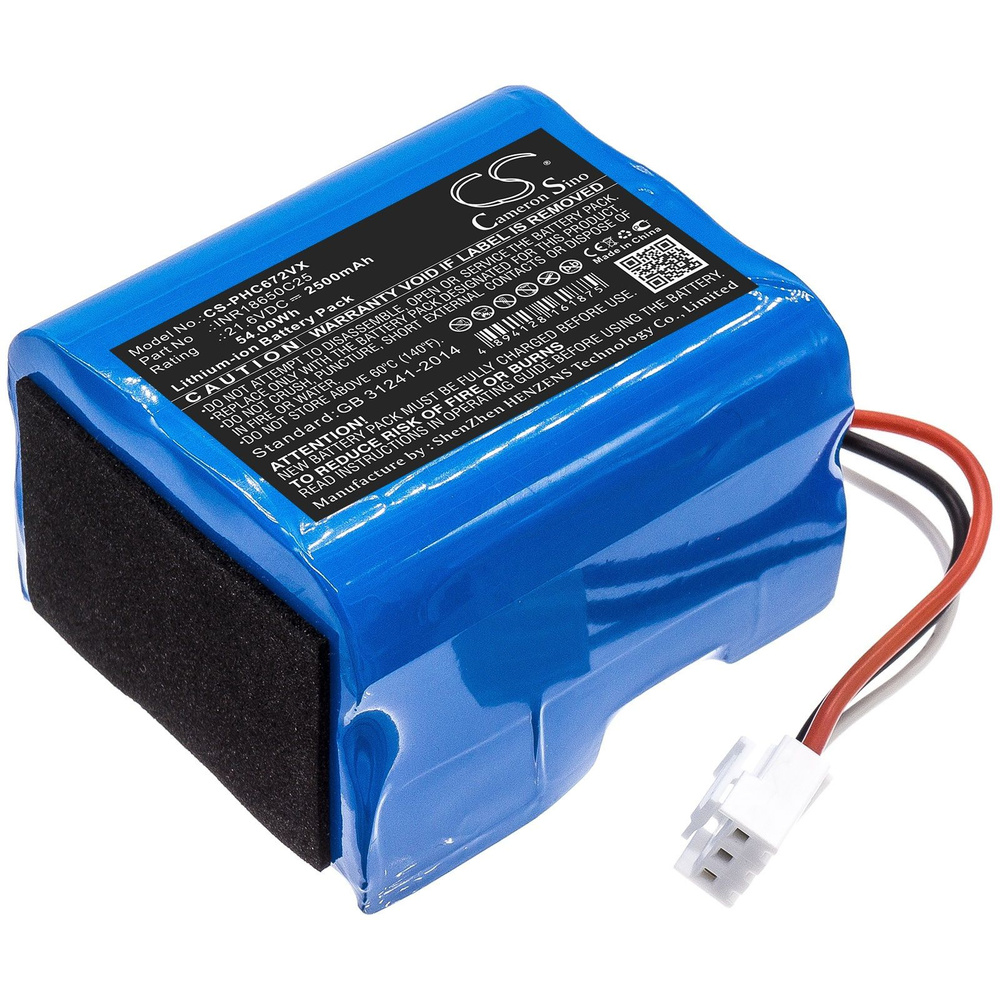 Аккумулятор для Philips SpeedPro, SpeedPro Aqua, FC6729 21.6V 2500mAh ...