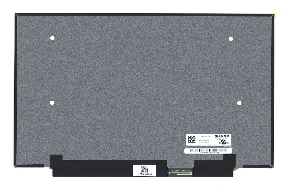 Panneau de signalisation Boucle Magnétique (G1043) 300 x 420 mm Matière Panneau de signalisation Boucle Magnétique (G1043) 300 x 420 mm Matière