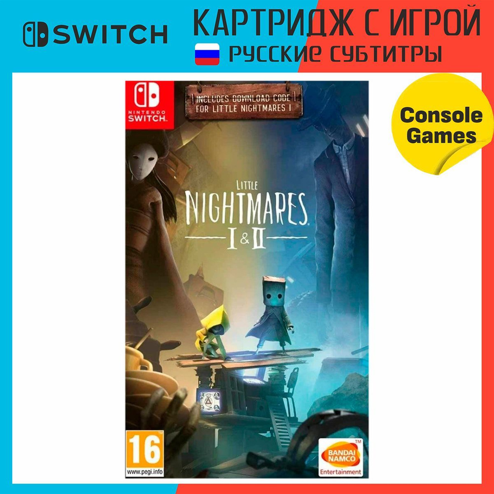 Little Nightmares 1 & 2 (Nintendo Switch) - 1 is a download code