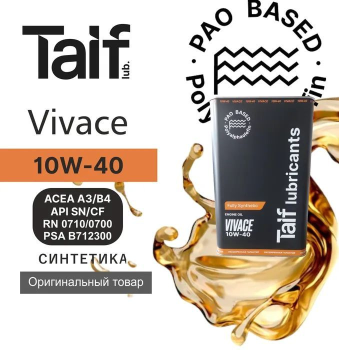 Taif 5w 40 vivace sn cf