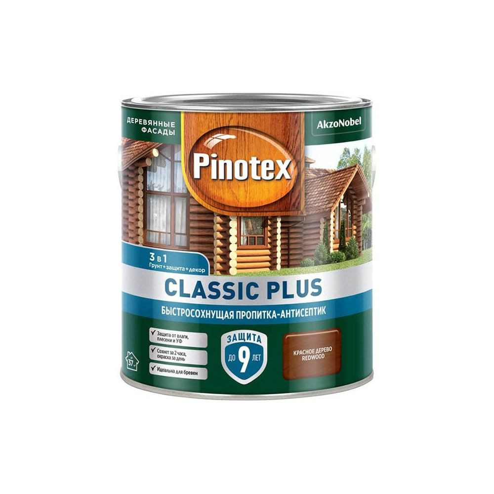 Пропитка-антисептик Pinotex Classic Plus 3 в 1 Красное дерево 2,5л #1