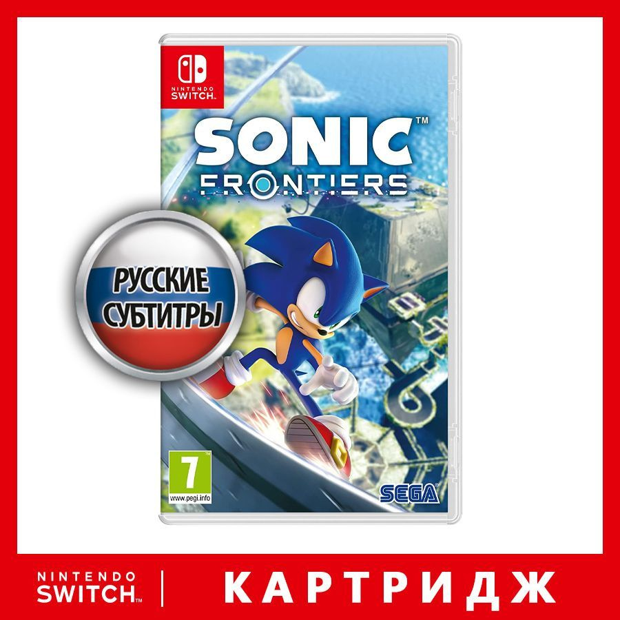 Игра Sonic_Frontiers_ (Nintendo Switch, Русские субтитры) купить по низкой  цене с доставкой в интернет-магазине OZON (1078243485)