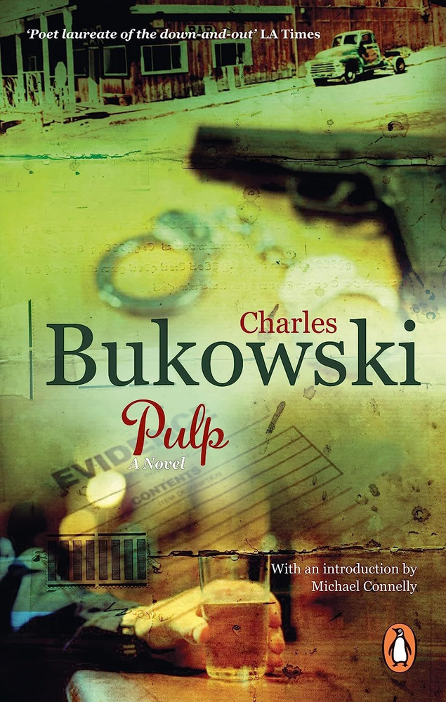 Pulp #1