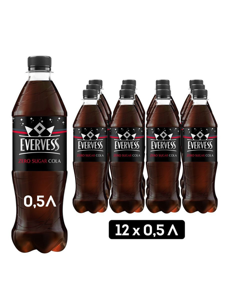 Напиток газированный / газировка, Эвервесс Кола без сахара, Zero Sugar ...