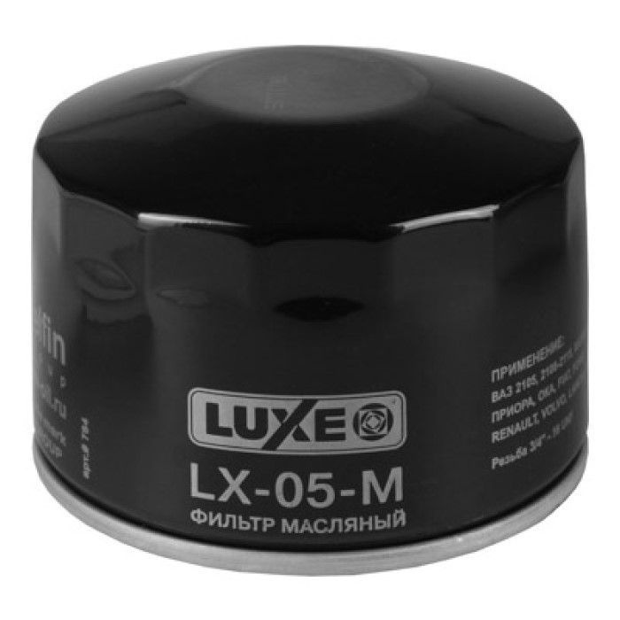 Luxe 802. Масляный фильтр luxe отзывы. Фильтр масляный luxe lx-256-m. Luxe lx213m. Luxe lx-hd72-в.