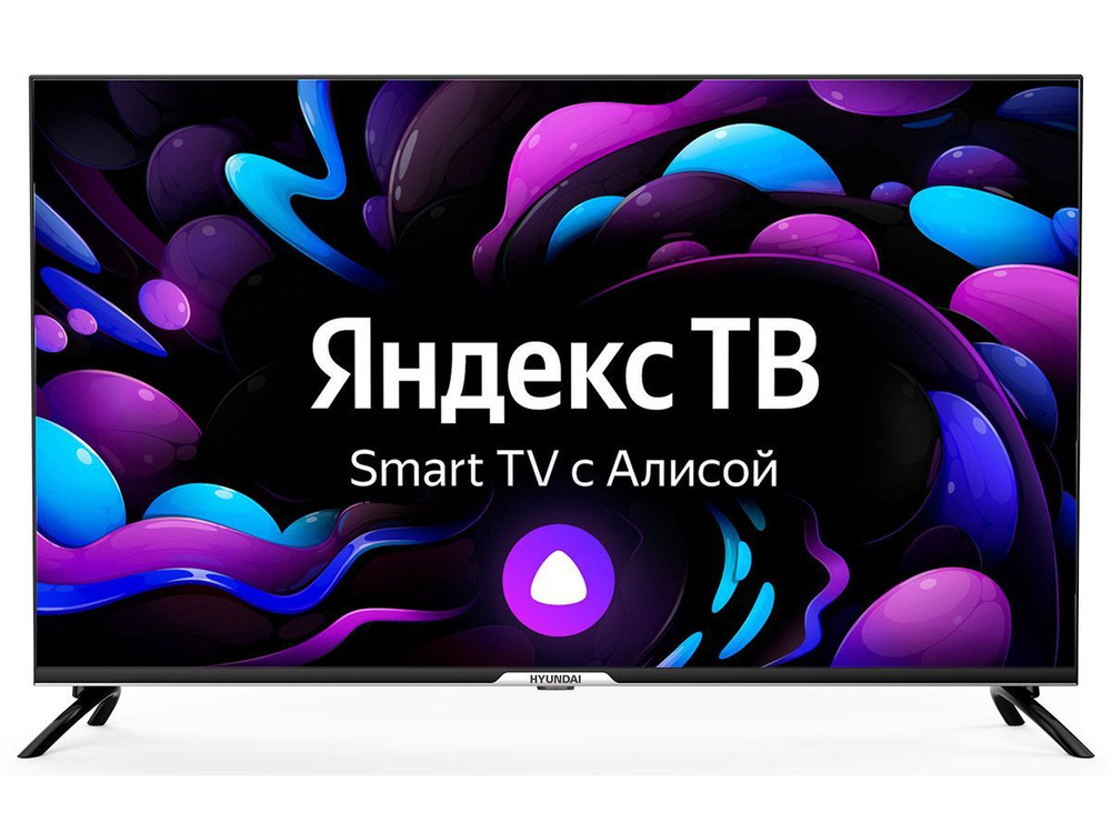 Телевизоры 43 hyundai h led43bu7003 hyundai. BBK 50lex-8289/uts2c. Телевизор Hiper u50yq2200gr. Smart TV. Телевизор Yuno 24tcsw222.