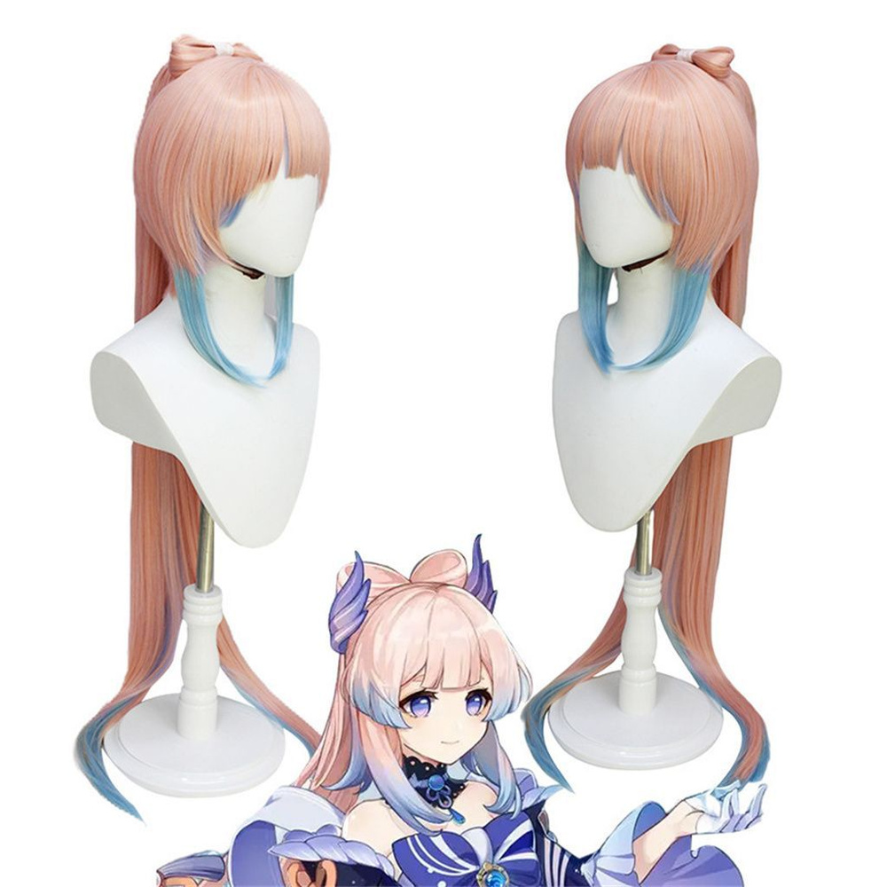 Anime Manga Game Genshin Impact Sangonomiya Kokomi Halloween Carnival Party  Cosplay Wig мультфильм аниме косплей парик