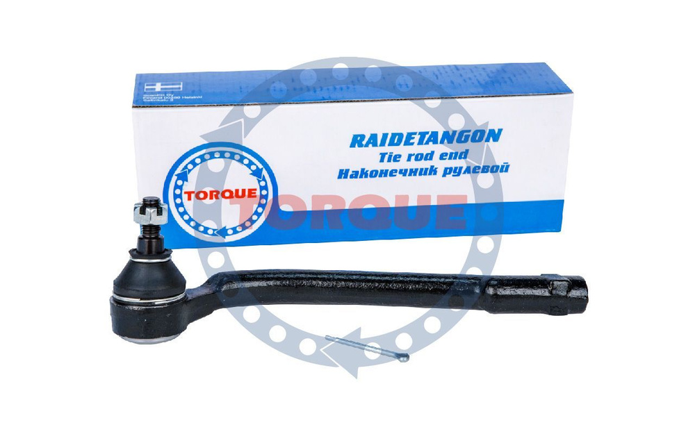 Наконечник тяги рулевой KIA Ceed, Hyundai i30, Elantra левый/ киа сид ...