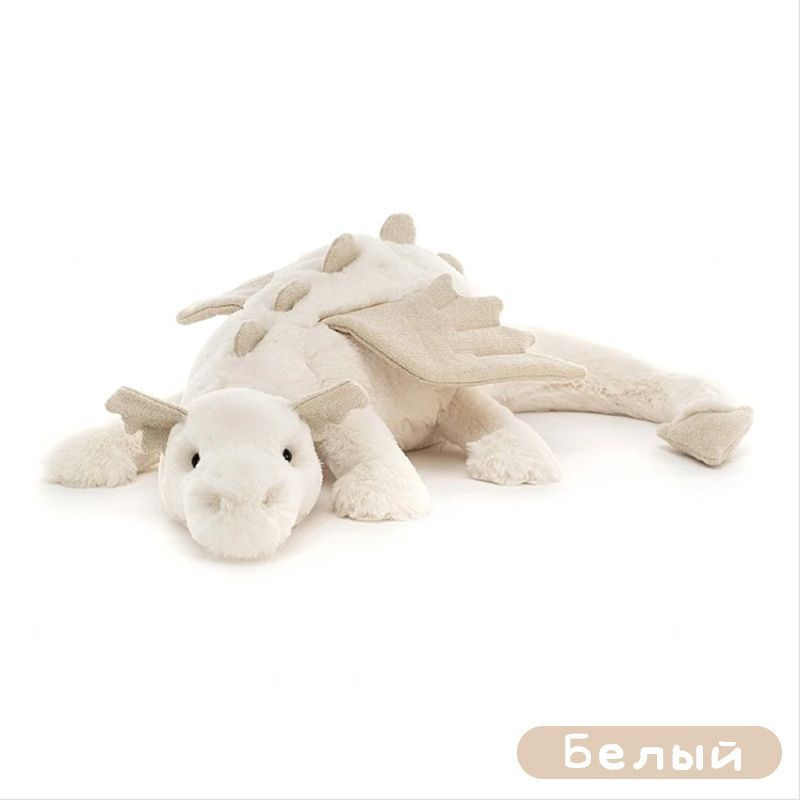 мягкая игрушка,jellycat Снежный дракон Похожие модели,66cm - купить с ...