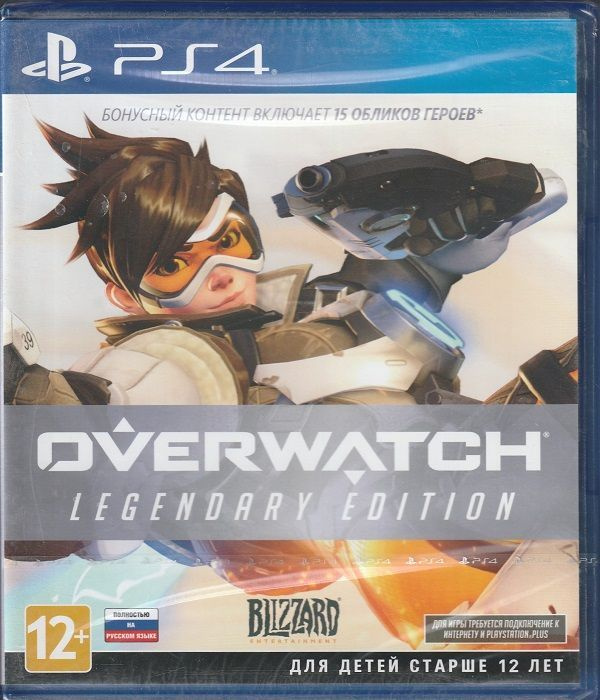 Overwatch playstation on sale