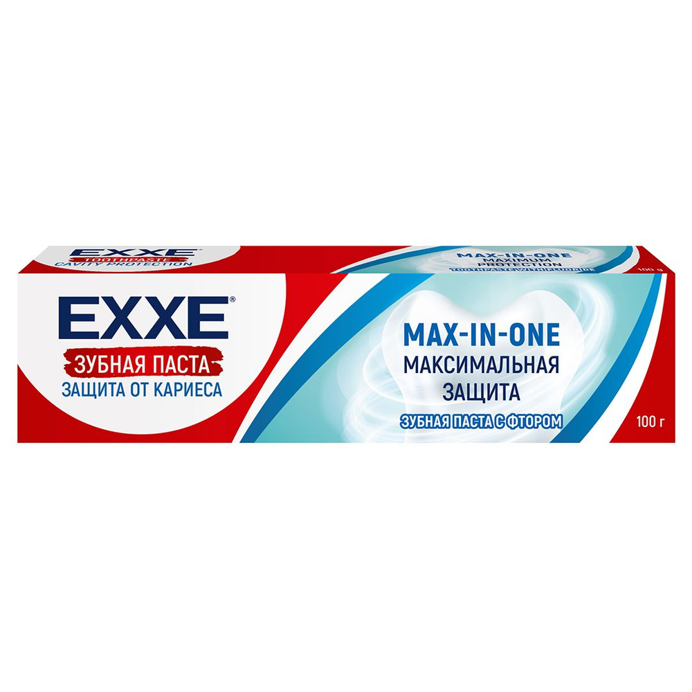 EXXE Max-in-one Зубная паста Максимальная защита от кариеса 100г ...