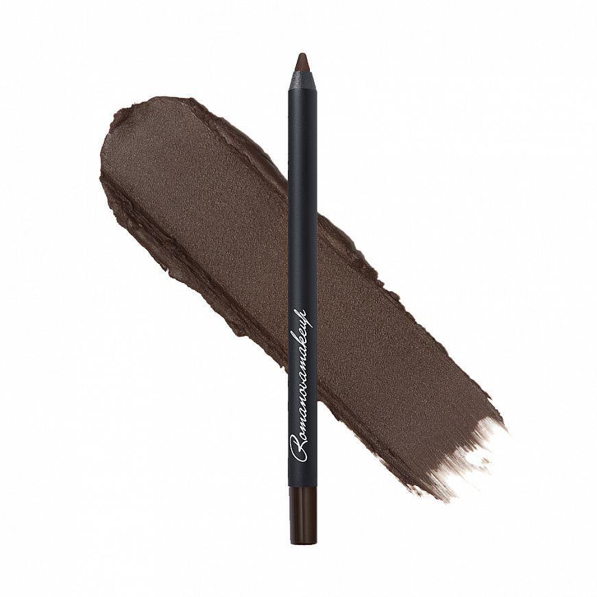 Romanovamakeup Карандаш для глаз Sexy Smoky Eye Pencil Brownie #1