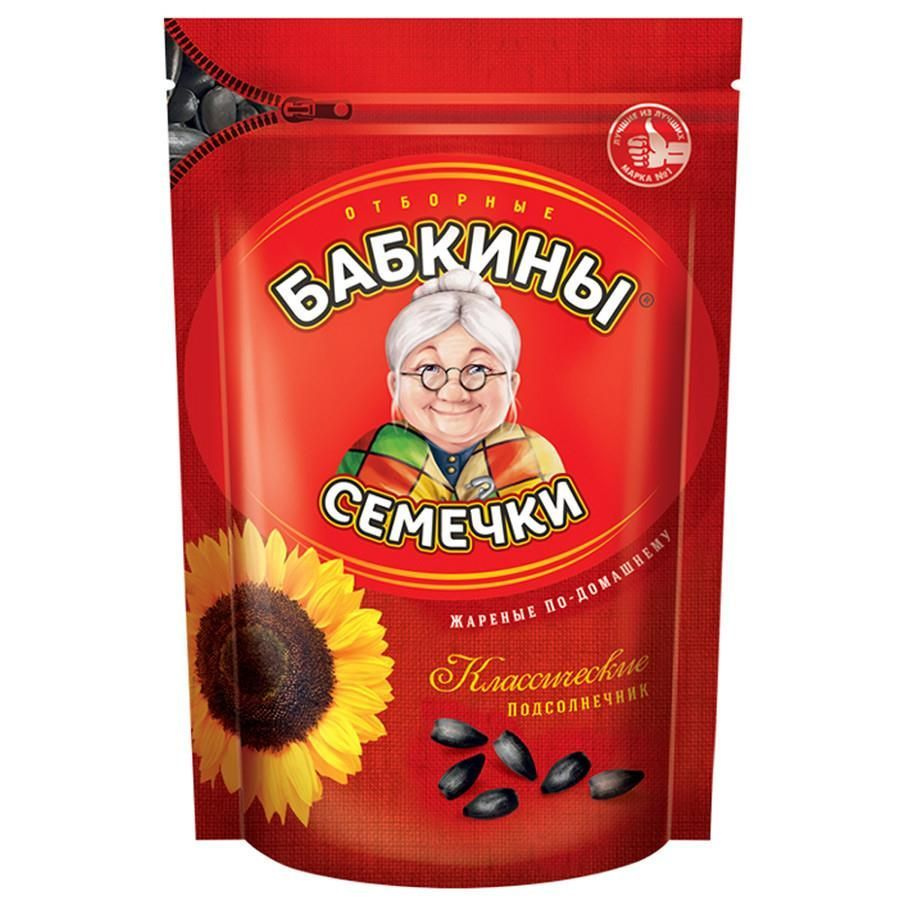 Бабкины семечки по-домашнему,классические 300гр*2шт(ОДНА ПАЧКА 300 ГР ...