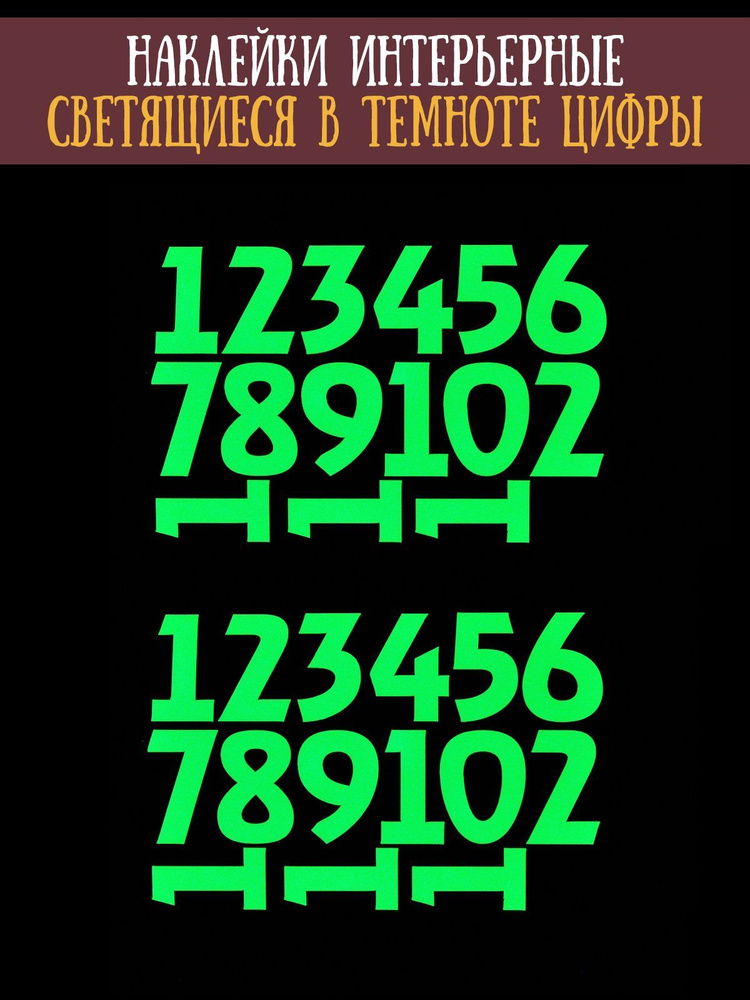 Что обозначает имя Амарсана: тайна, судьба и характер обладательницы