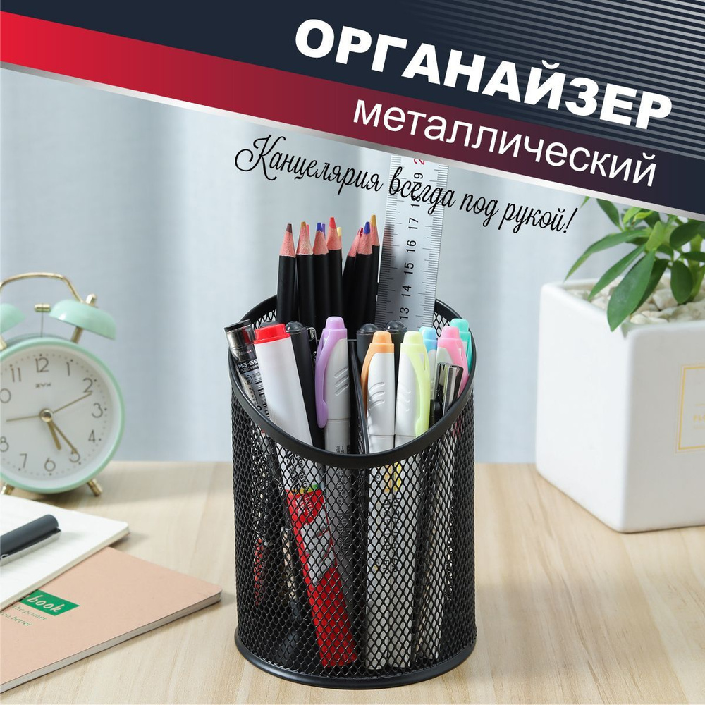 Маркер акварельный двусторонний SKETCHMARKER 