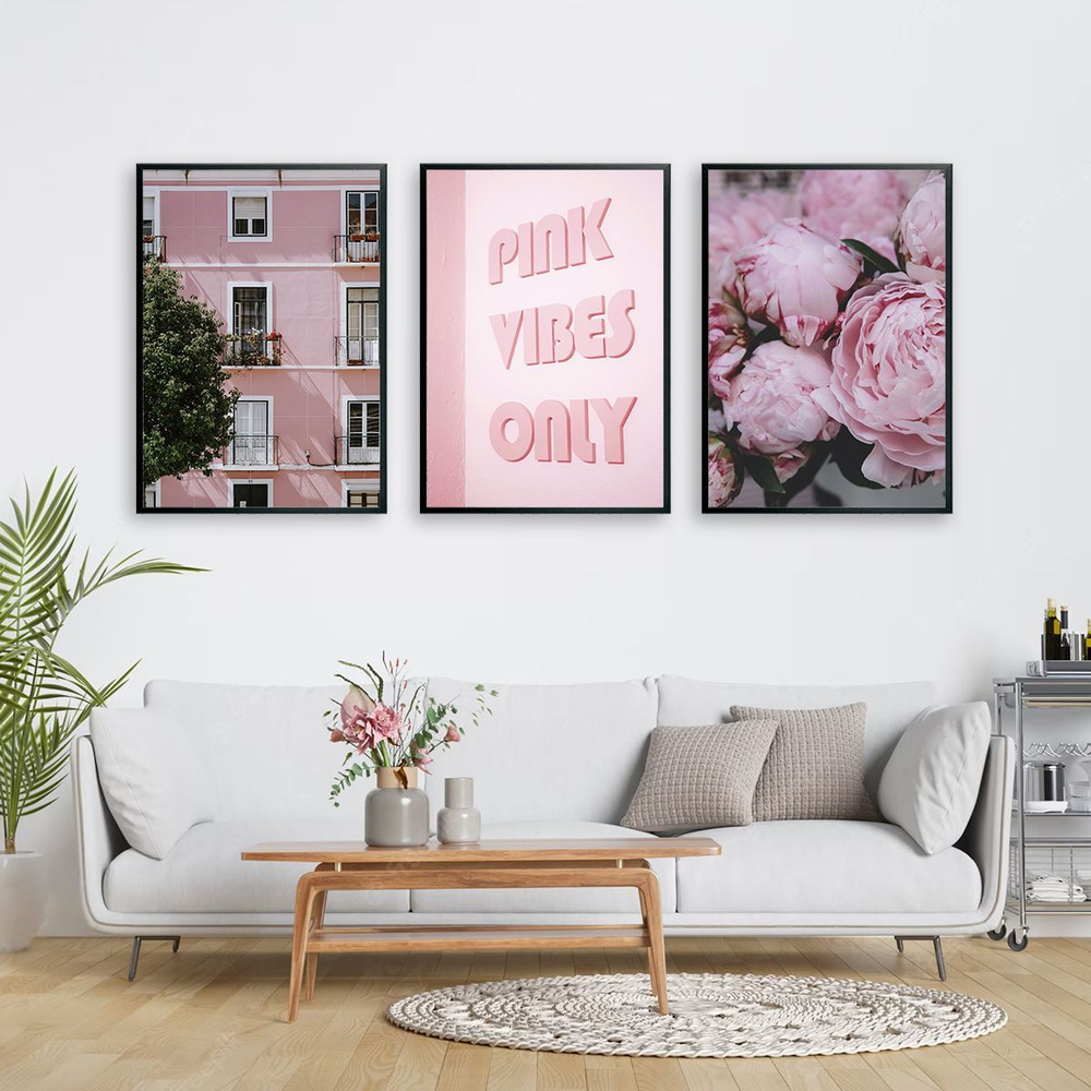 Постеры на стену "Pink", постеры интерьерные 50х70 см, 3 шт. #1