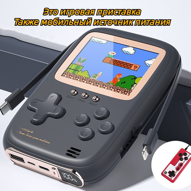 Повербанк (powerbank) (Power Bank) XHcfe7d3a055fc - купить по выгодным ...