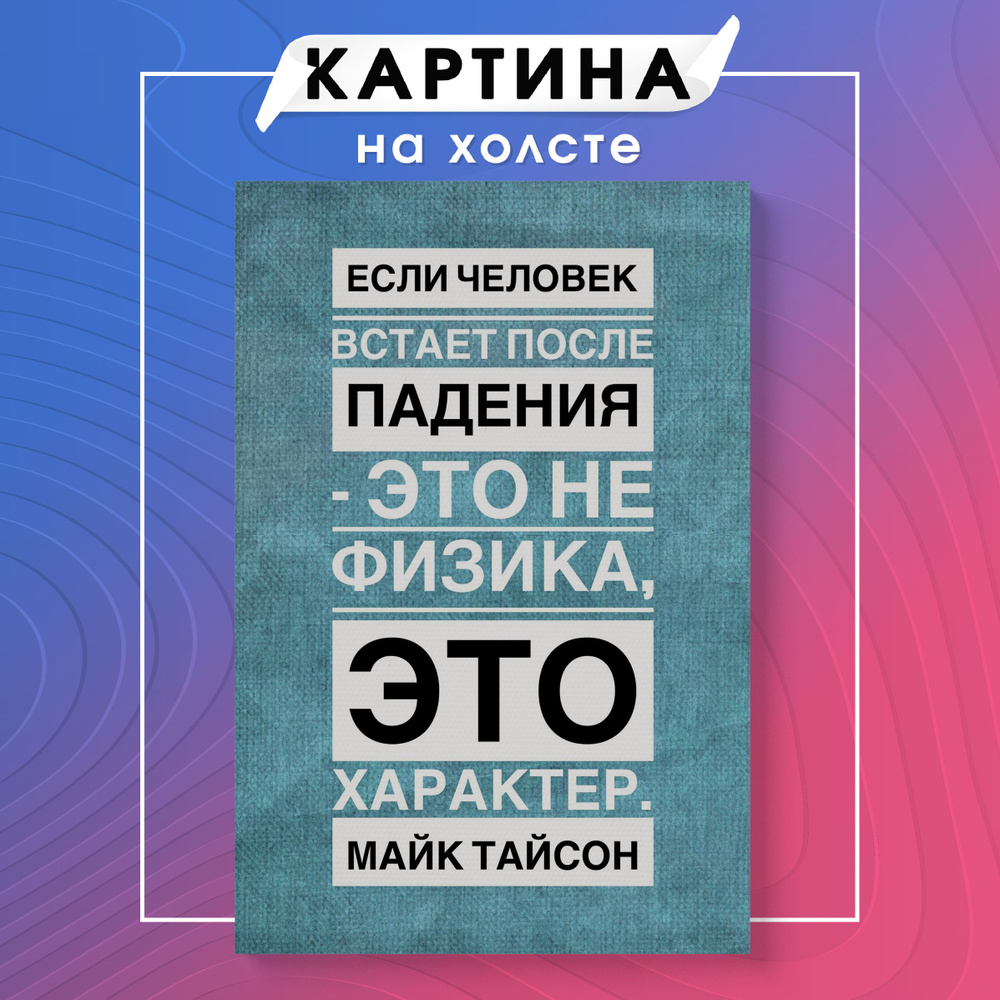 Вдохновляющие и мотивирующие цитаты в картинках - Блог издательства «Манн, Иванов и Фербер»