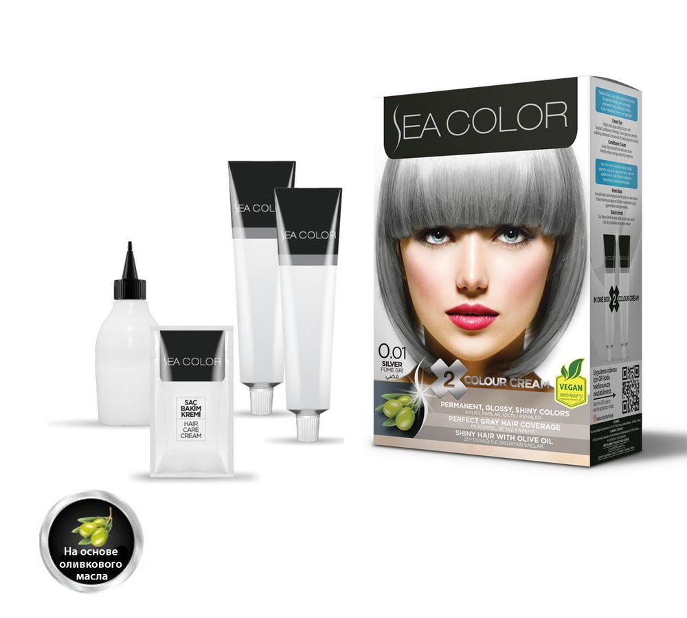 SEA COLOR Краска для волос, 185 мл - купить с доставкой по выгодным ...