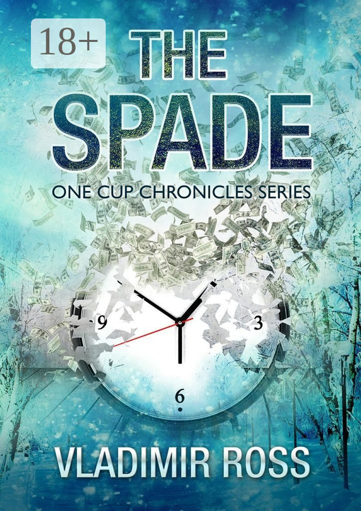 The Spade | Ross Vladimir #1