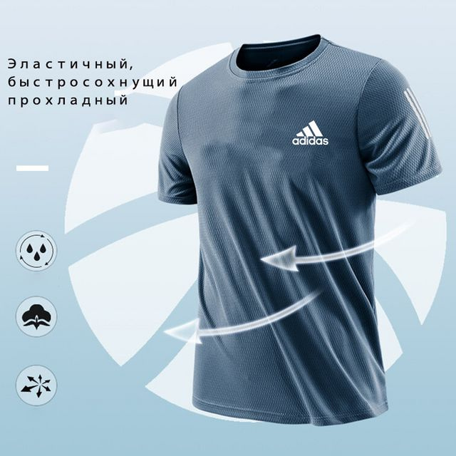 Футболка adidas #1