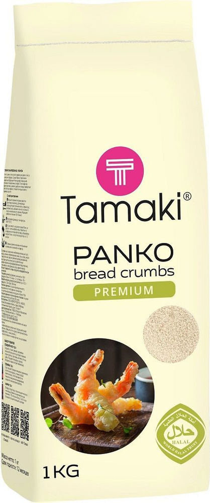 Сухари панировочные Панко Premium Tamaki, 1 кг - купить с доставкой по ...