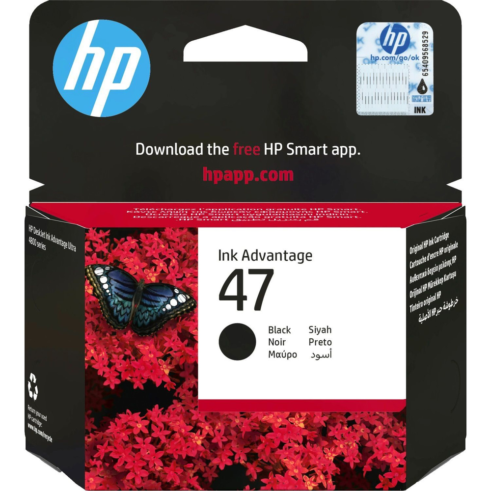 Картридж Hp 653 Цветной Купить