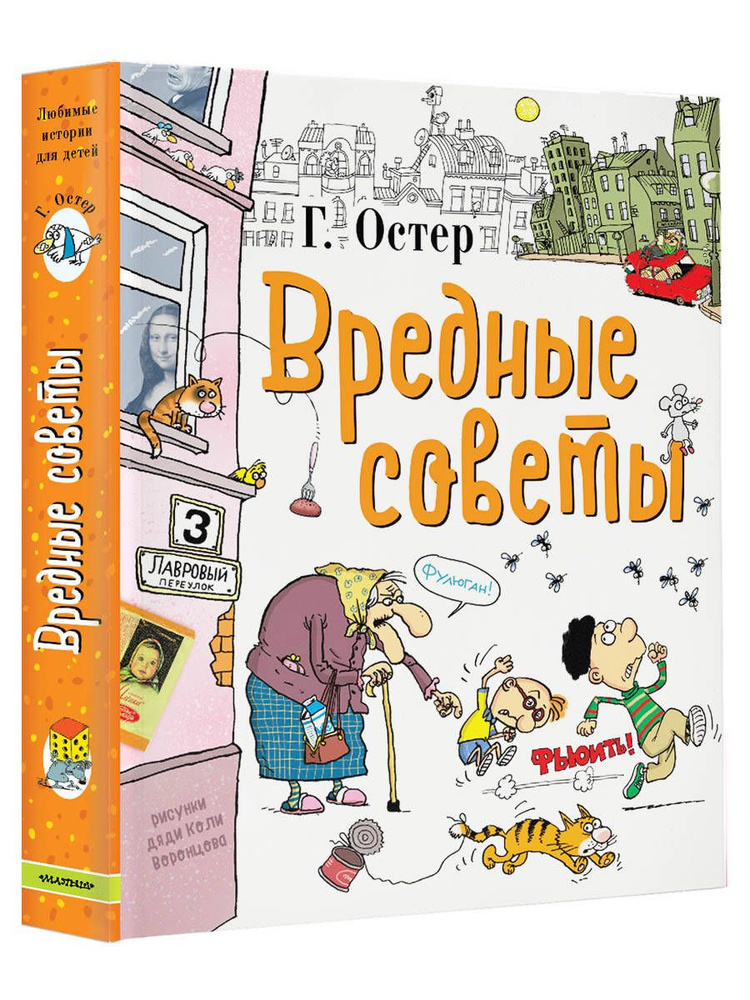 Сценарий праздника, посвященного летию nate-lit.ru