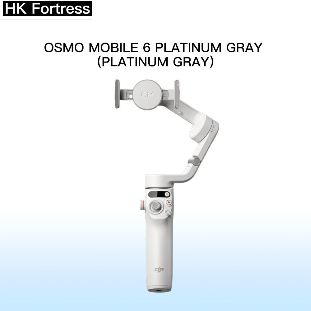 Стабилизатор для смартфона,новенький DJI Osmo Mobile 6, Platinum Gray -  купить с доставкой по выгодным ценам в интернет-магазине OZON (1094426500)