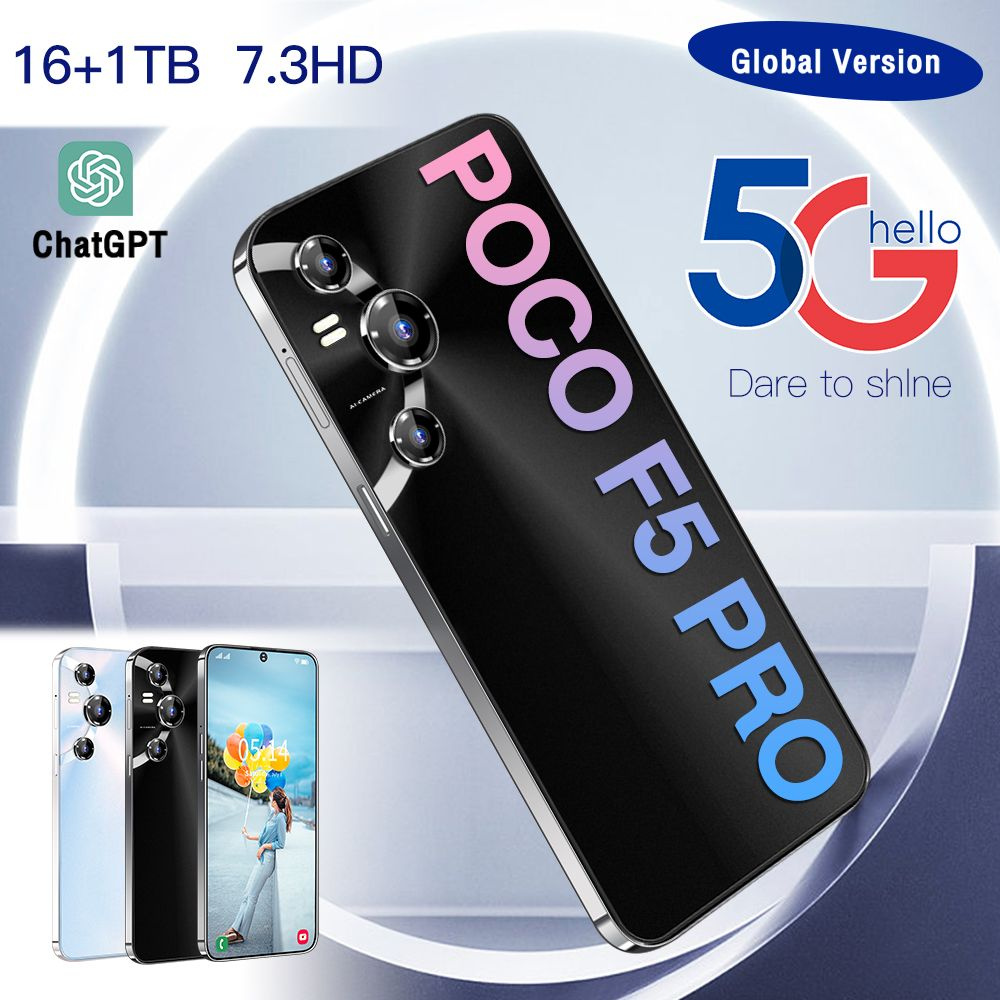 Смартфон POCO F5 PRO-S3o-Nec - купить по выгодной цене в интернет-магазине  OZON (1179294893)