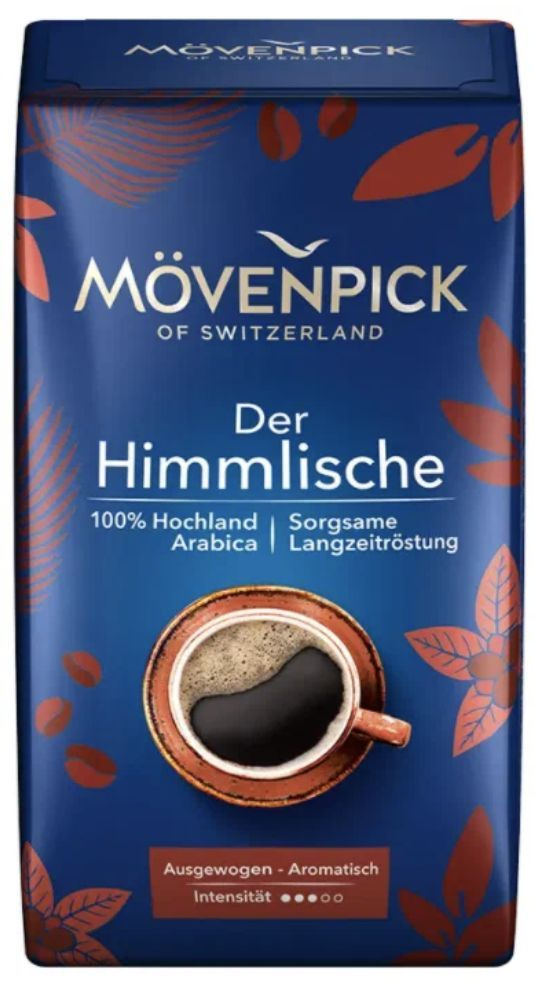 Кофе молотый Movenpick Der Himmlische 500 грамм #1