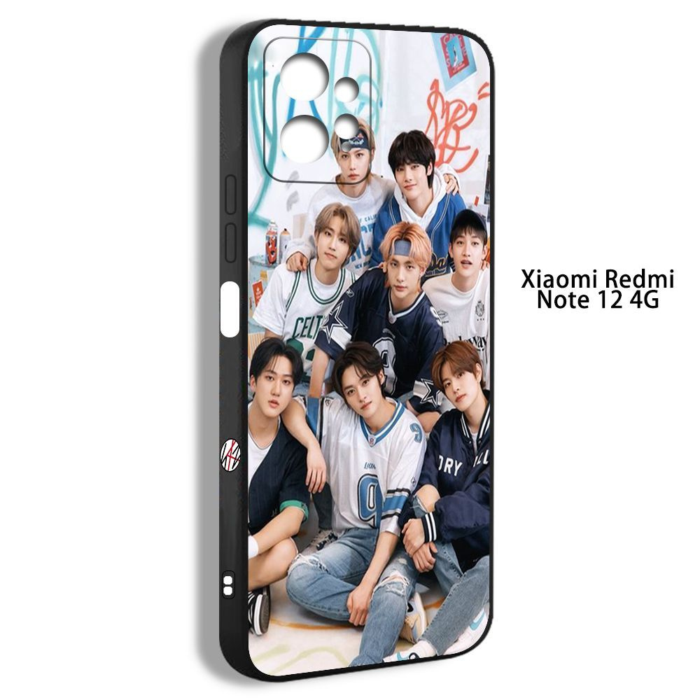 чехол для смартфона Подходит для Xiaomi Redmi Note 12 4G стрэй кидс Stray  Kids Комбинация эстетика HPA17