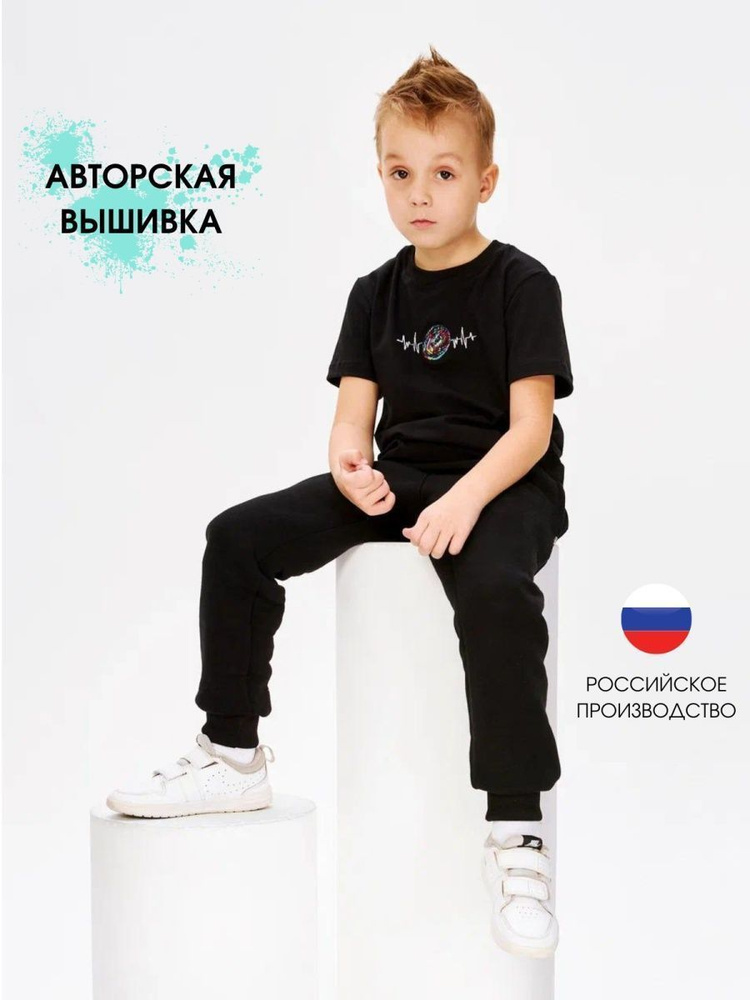 Футболка GrowOneKids Русский талант #1