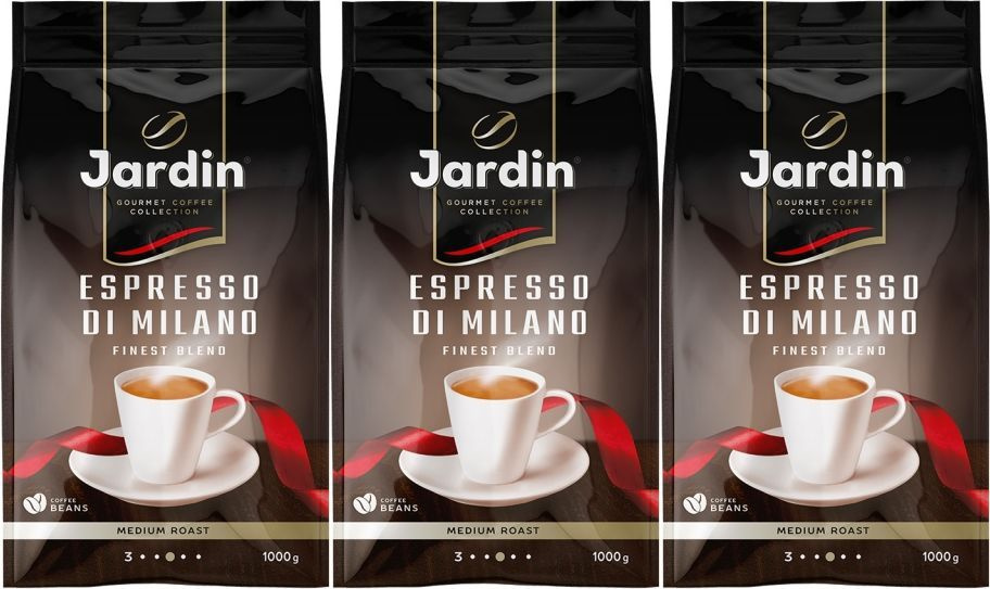 Кофе Jardin Espresso Di Milano в зернах, комплект: 3 упаковки по 1 кг #1