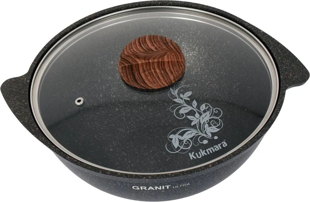 Казан для плова Kukmara Granit Ultra (Original) 4,5л АП, со стеклянной крышкой  #1