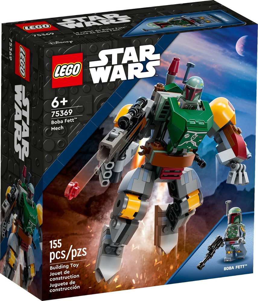 LEGO Star Wars 75369