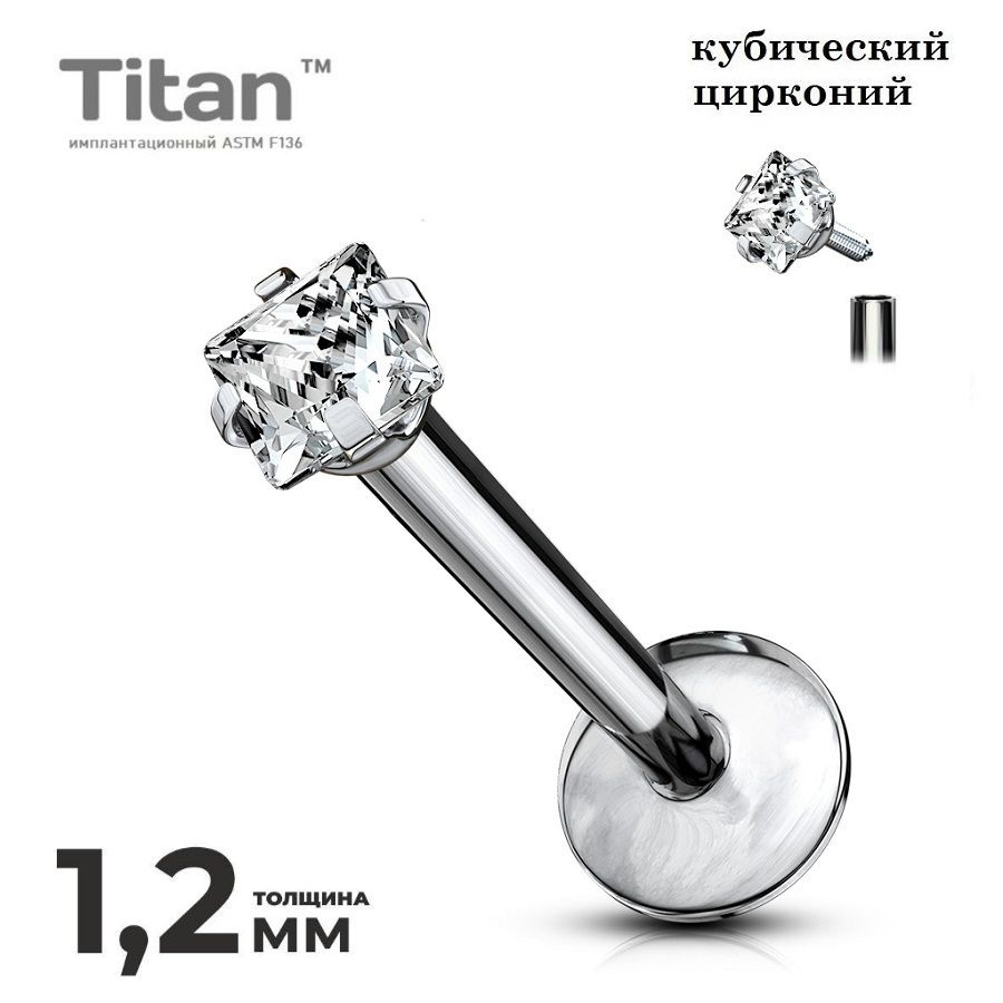 Демалыс бейне