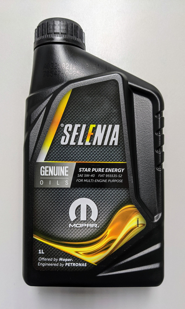 SELENIA K Pure Energy 5W-40