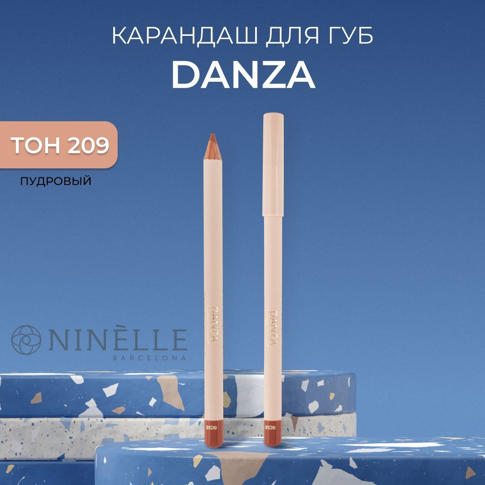 NINELLE Карандаш для губ матовый DANZA № 209 #1