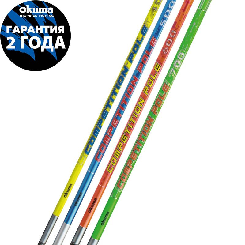 Спиннинг для рыбалки OKUMA Competition Telepole 500 см 5sec #1