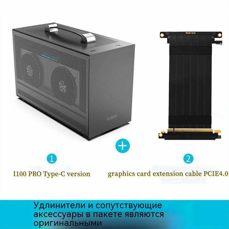 PCCOOLER Компьютерный корпус I100-pro, черный, красный - купить с ...
