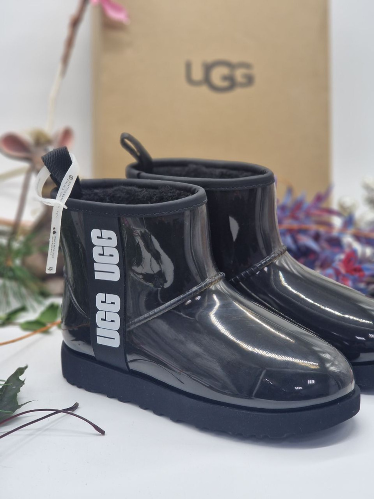 Ugg deals classic 38