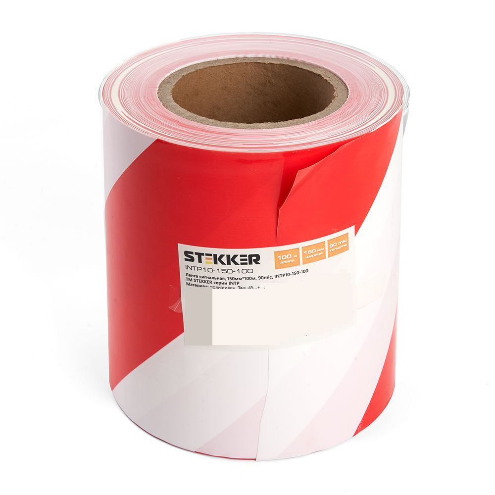 Сигнальная лента / Лента оградительная 100м. / Stekker INTP10-150-100 ...