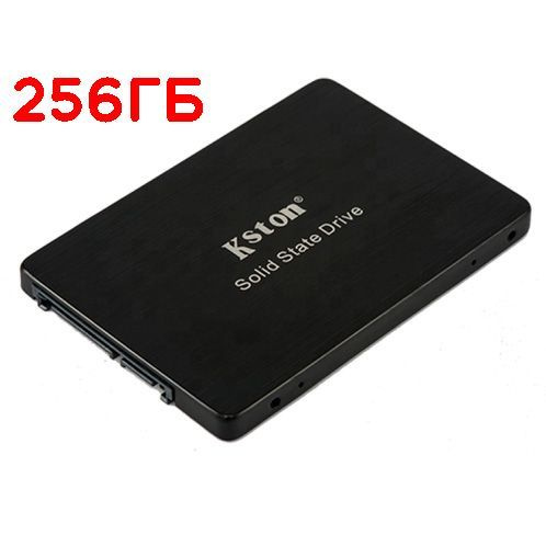 256 ГБ Внутренний SSD-диск Kston K755 (K755-256GB) - купить по выгодной ...