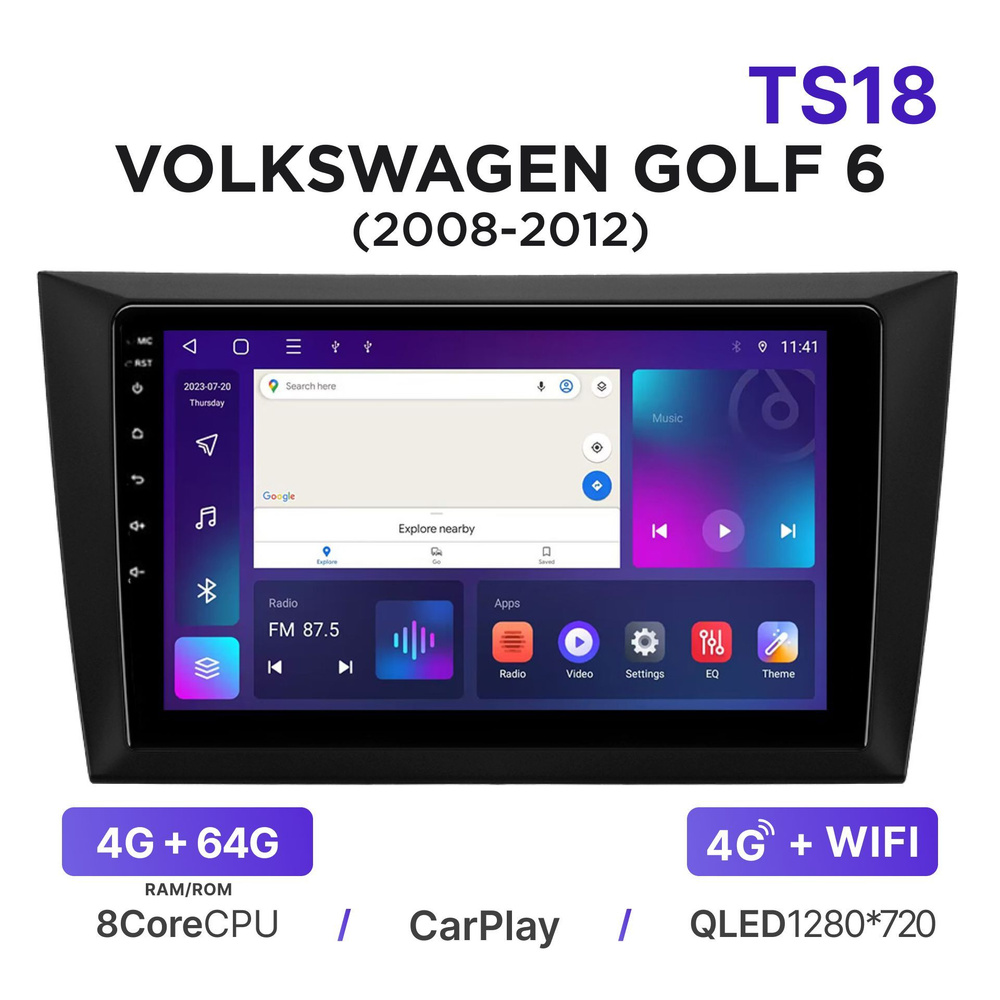 Магнитола Mekede TS18 4-64 Гб Android для Volkswagen Golf VI (2008-2012) / Автомагнитола Андроид Фольксваген #1