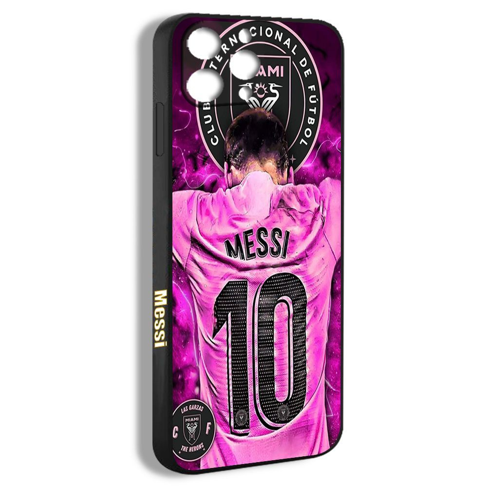 чехол для смартфона Подходит для iPhone 13 pro Лионель Месси эстетика Спина  Lionel Messi IJA20 - купить с доставкой по выгодным ценам в  интернет-магазине OZON (1182198317)