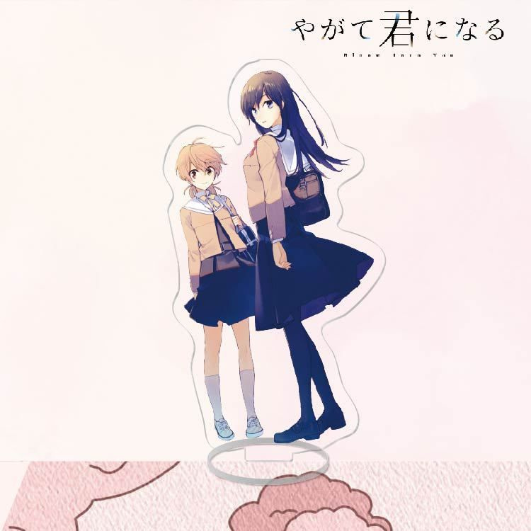 Акриловая Фигурка Аниме В конечном счёте я стану твоей / Yagate Kimi ni ...