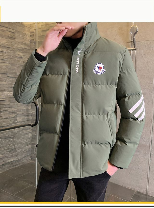 Куртка MONCLER #1